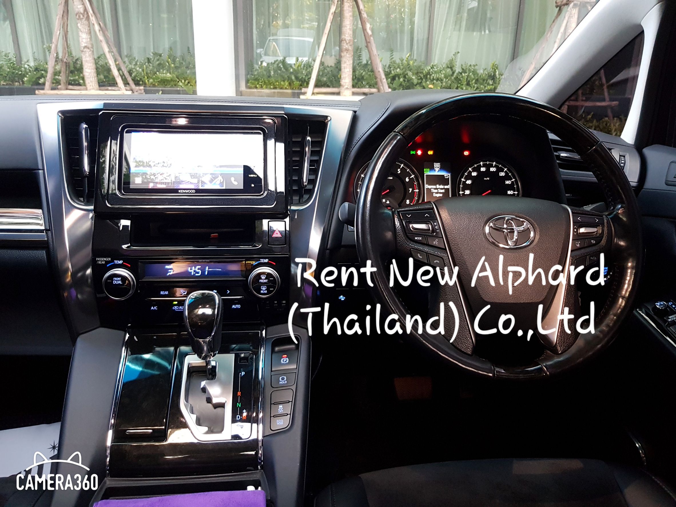 แกลเลอรี่ Toyota New Alphard 2018