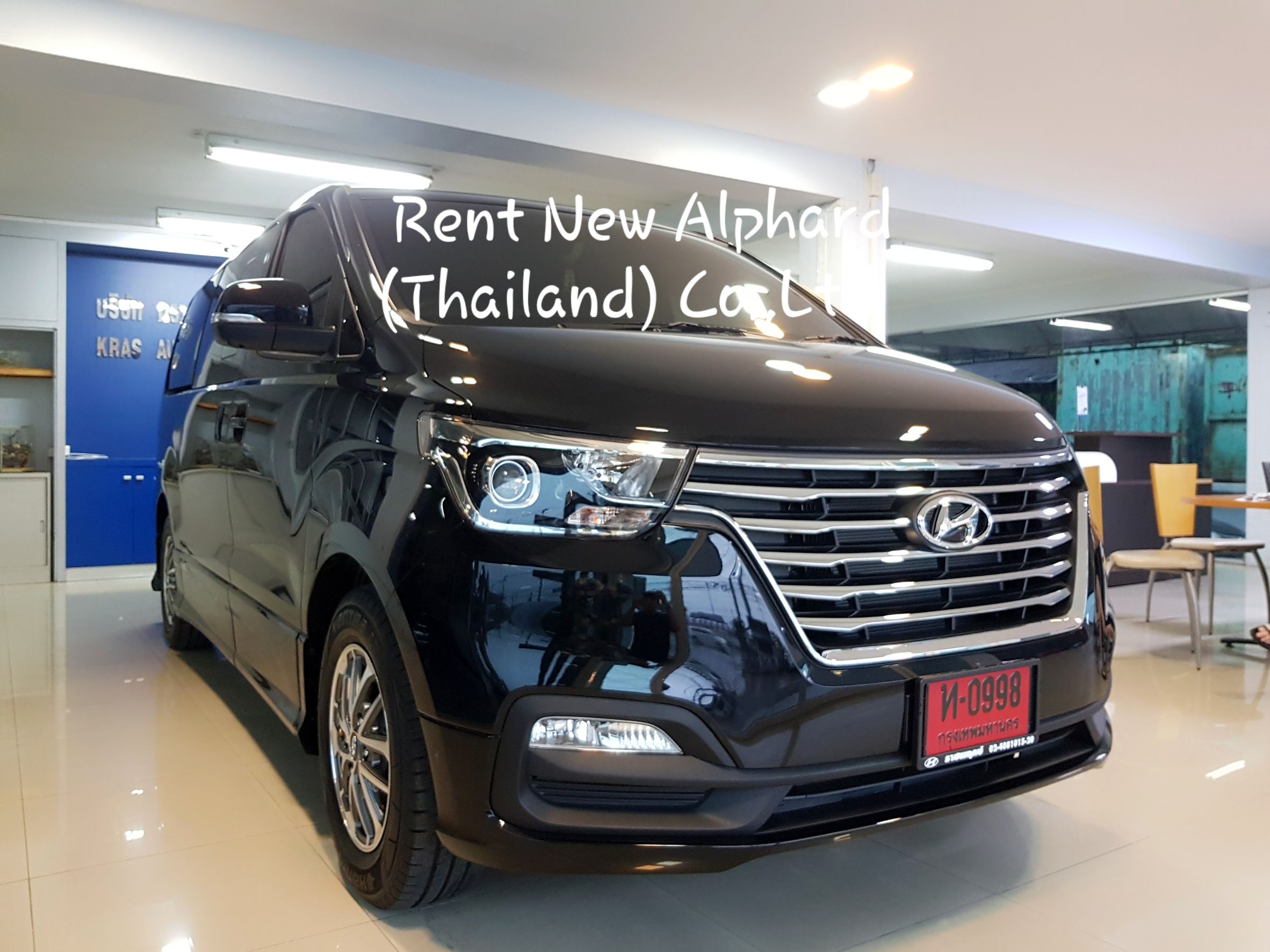 แกลเลอรี่ The New Hyundai H1 ปี 2018