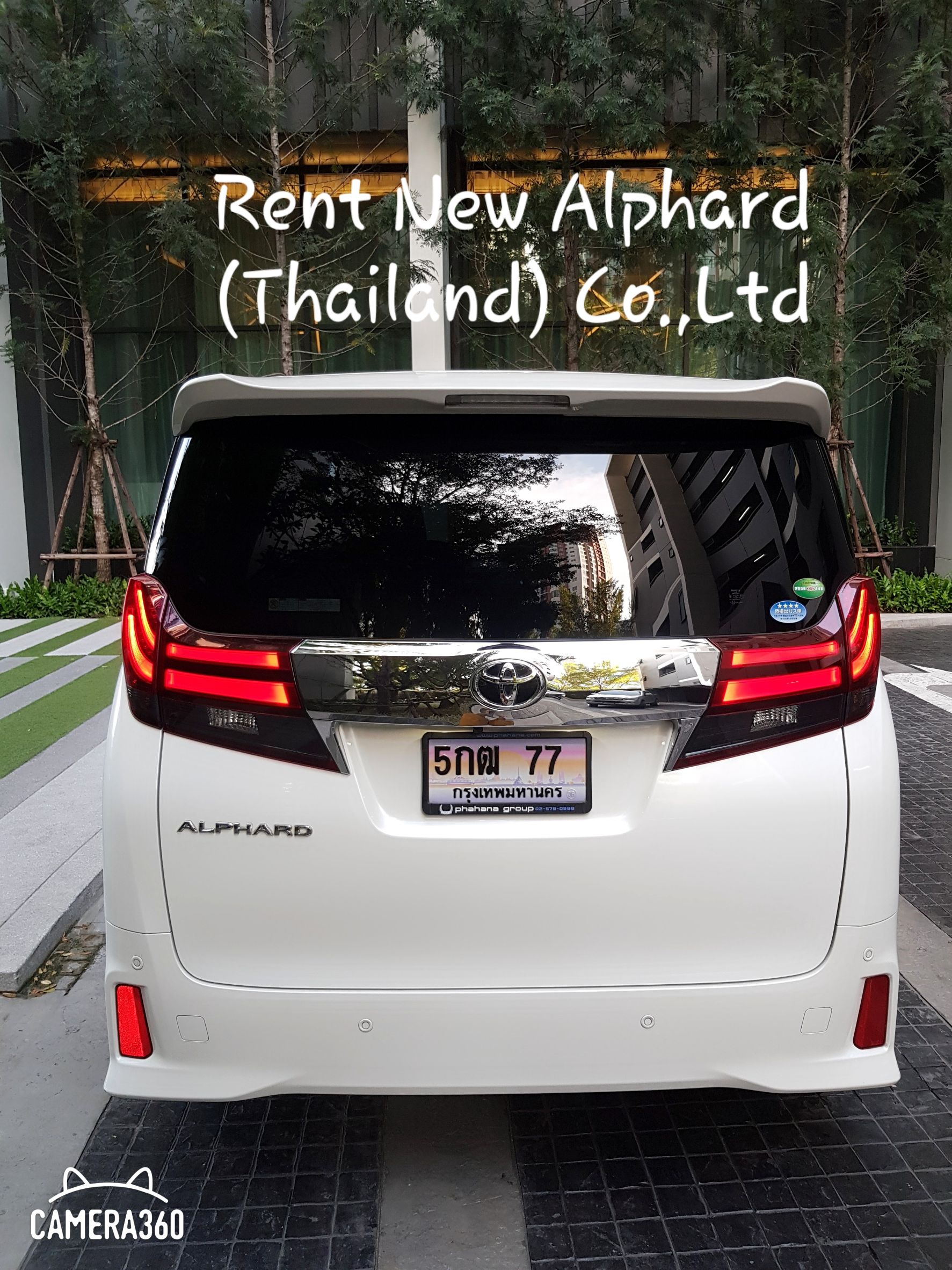 แกลเลอรี่ Toyota New Alphard 2018