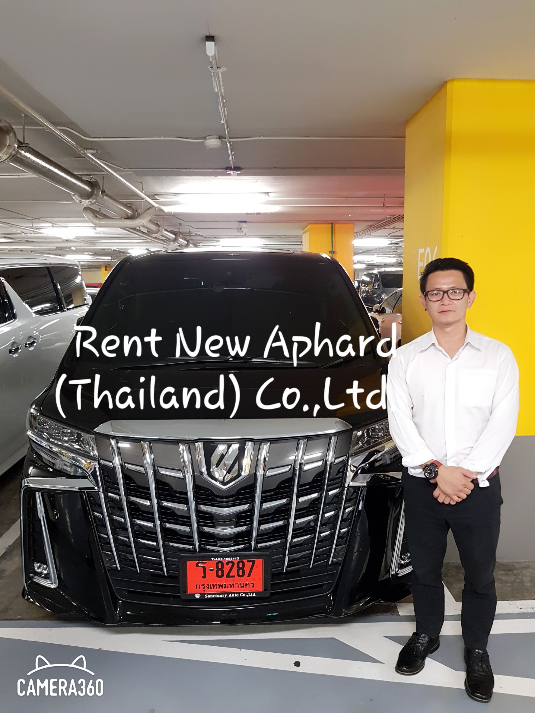 แกลเลอรี่ Toyota New Alphard 2018